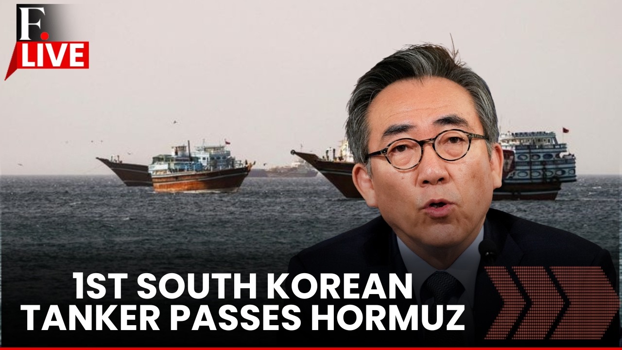 South Korea's Foreign Ministry Briefs Media | South Korean Oil Tanker Passes Through Hormuz | LIVE