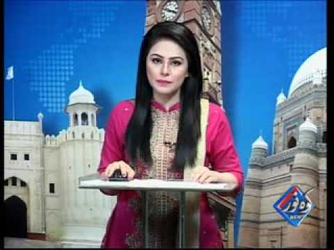 Kohenoor Regional News 2016-05-10 At 04:00 PM