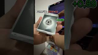 Profit OR Loss #5 #pokemon  #tcg #tcgpokemon #unboxing #ascendedheroes