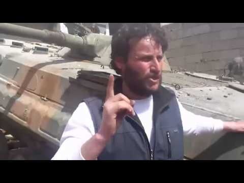 اغتنام  في بصر الحرير في محافظة درعا