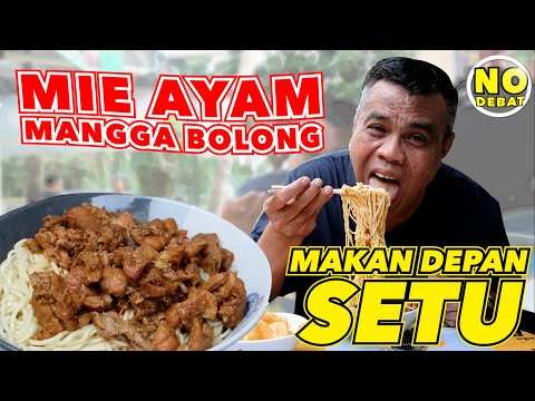 KULIDEL MIE AYAM MANGGA BOLONG - MAKAN DEPAN SETU