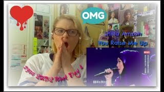 2900 Subscibers Reaction Week Day 4: Shilla Amzah: You Raise Me Up