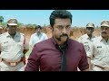 Singam 3 Super Hit Telugu Full Movie Part 04 | New Latest Full Movie Scene #telugumoviemagazine