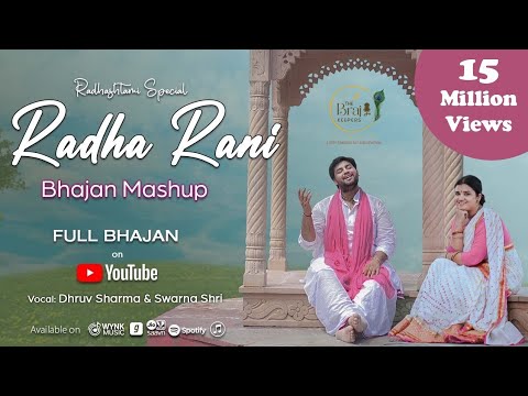 Radha Rani Bhajan Mashup | The Brajkeepers | Radhashtami Special 2022 | 