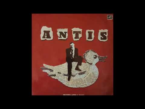Antis - S/T(1987)(JazzRock)(Post-Punk)(Art Rock)(Ska)(New Wave)(Pop Rock)