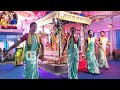 এ জীবন তোমাকে দিলাম ও বন্ধু তুমি শুধু �