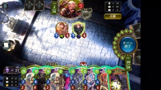 【Shadowverse】ちょっとだけランクマ配信（音声なし）（ルムマも受け付けます！）