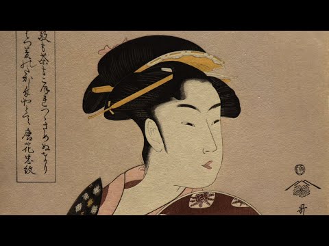 Seditious Beauty - Can art change history?