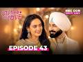STRINGS OF LOVE Full Episode 43 MULTI SUB Indian Series In English Dubbed EP43