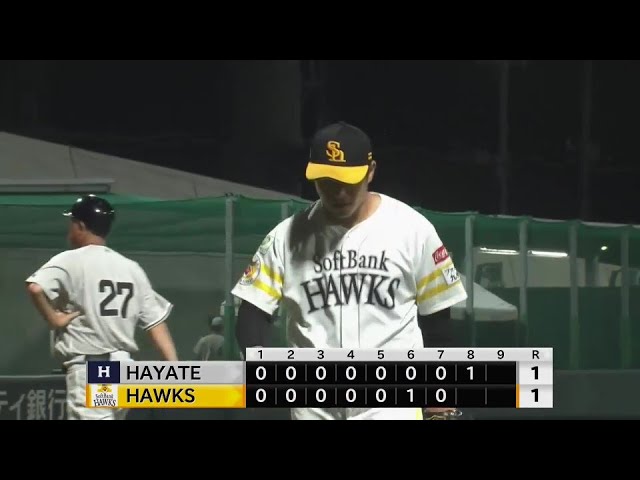 【ファーム】ホークス・古川侑利 ピンチの場面で登板し、三振を取る見事な火消しを見せる!!  2024年9月20日 福岡ソフトバンクホークス 対 くふうハヤテベンチャーズ静岡