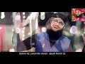GALI GALI SAJ GAYI NEW Naat Shareef Hafiz Tahir Qadri 2019