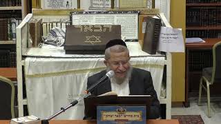 הרב משה דנינו גמ' סוכה דף ז עמ' א' תשפ"ד