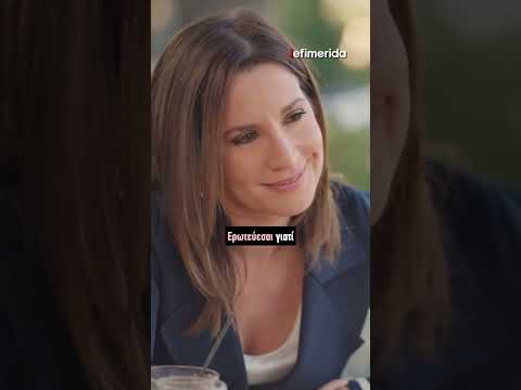 Μάρω Κοντού: Ο τελευταίος έρωτάς μου ήταν στα 67, από τότε δεν έχω ερωτευτεί και ούτε θέλω