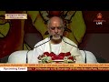 Kailash Ke Nivasi कैलाश के निवासी Pujya Bhaishri Rameshbhai Oza