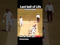 Last Ball We All Miss You Phillip Hughes ️ Actorsvlog Ytshorts Short