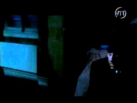 Трейлер