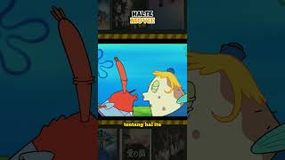 Download lagu Misteri dibalik karakter nyonya puff #shorts #opinitakpopuler #shortvideo mp3