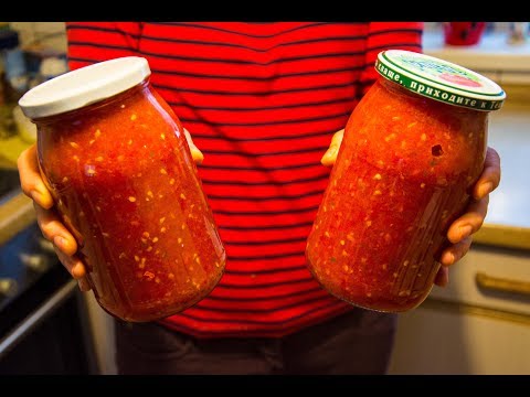 Ogonek Recipe - Hot Sauce # Hrenovina #Chertopolok
