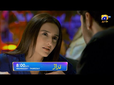 Daraar Episode 27 Promo | Wednesday & Thursday at 8:00 PM On Har Pal Geo