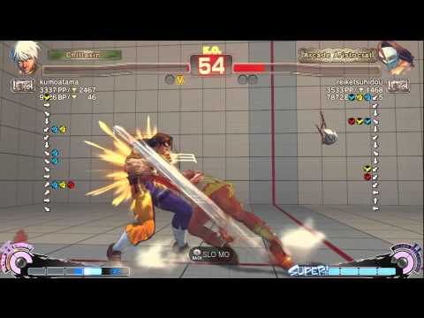 Kumoatama (Elena) vs Reiketsu (Claw) - USF4 Match *60fps/1080p*