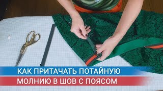 Ссылка