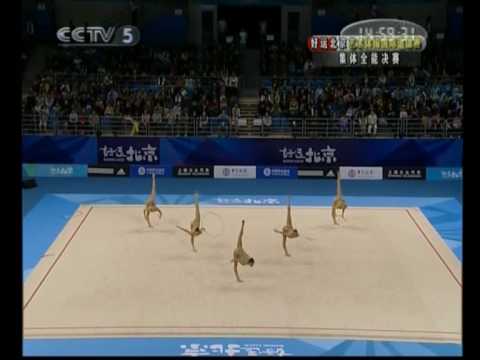 Bulgaria 3 Hoops 4 Clubs 2007 Pre Olympic Beijing Test Event