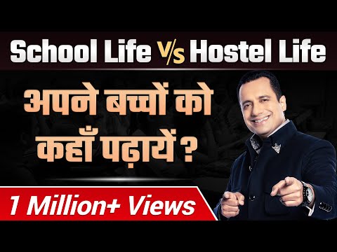 Watch Career Defence School video