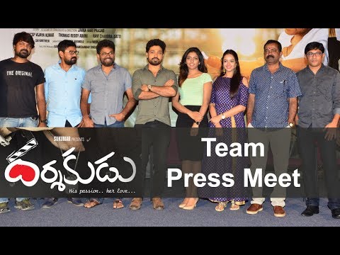 Darshakudu Movie Team Press Meet