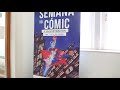 Exposición José Ramón Sánchez - Semana del Cómic 2018