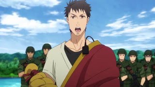 GATEAnime Trailer/PV Online