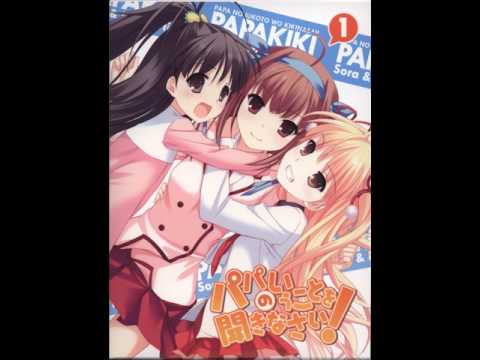 Takanashi Hina No Miryoku - Papa No Iu Koto Wo Kikinasai