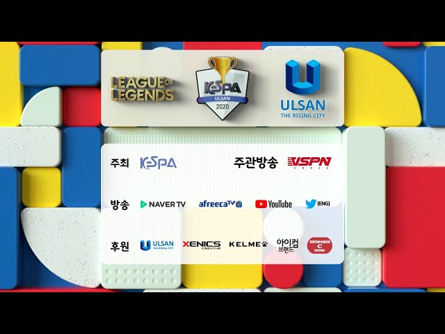 League of Legends KeSPA Cup 2020 Day 2: KT Rolster tops Group B with