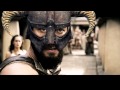 FUS RO DAH 