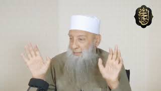 صورة غلو بعض المتأخرين بقولهم من كان فيه 99 سنة وبدعة واحدة فهو مبتدع | للشيخ الحويني