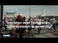 Buitenlanders over Nederlandse fietspaden - RTL NIEUWS