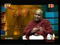 dam-sabhawa-28-06-2018