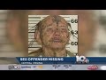 U.S. Marshals need help to find tattoo-covered sex offender
