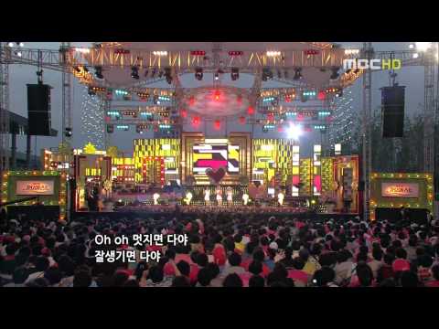 110529 MBC Is Best - Orange Caramel Aing