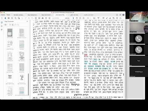 חזרה עם באתי לגני - יד בנימין - כוונות התפילה - חזרה ק״ש ועמידה עם באתי לגני - מסע החסדים - שיעור 05