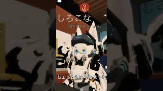 なんだこの寿司屋… #ロブロックス #roblox #robloxshorts #寿司