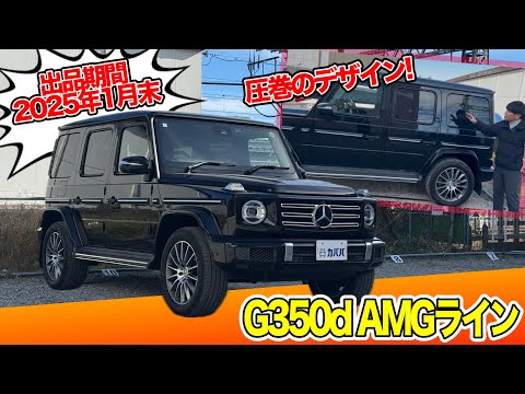 1363 スペアキー 凄まじく 売買されたオークション情報 落札价格 【au 