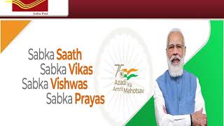 Barasat Indira Gandhi Memorial High School Video