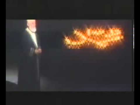 Treatment with Qasida Burda Sharif (Qari Khushi Muhammad).flv