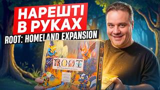 Розпаковка Root: Homeland Expansion від Ігри до столу