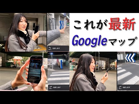 Google 検索は実用的な新しいビューをテストします