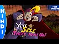 Chhota Bheem Yeh Size Theek Nahi Hai Season 3 Full Episode 36 A In Hindi
