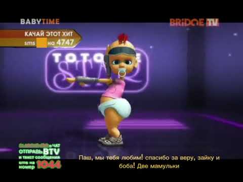 02. Jakarta - Superstar (BRIDGE TV)