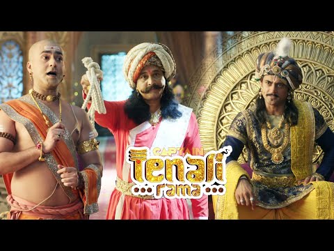 क्या पंडित रामा दे पायेंगे उज्जैन के इस दूत के सवालों का उत्तर ? Tenali Rama - Ep 482 | Full Episode