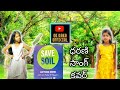 DHARANI Song Cover Ft Amulya Ft Nidhish Ft Shalini OK KAKA OFFICIAL Okf Mangli