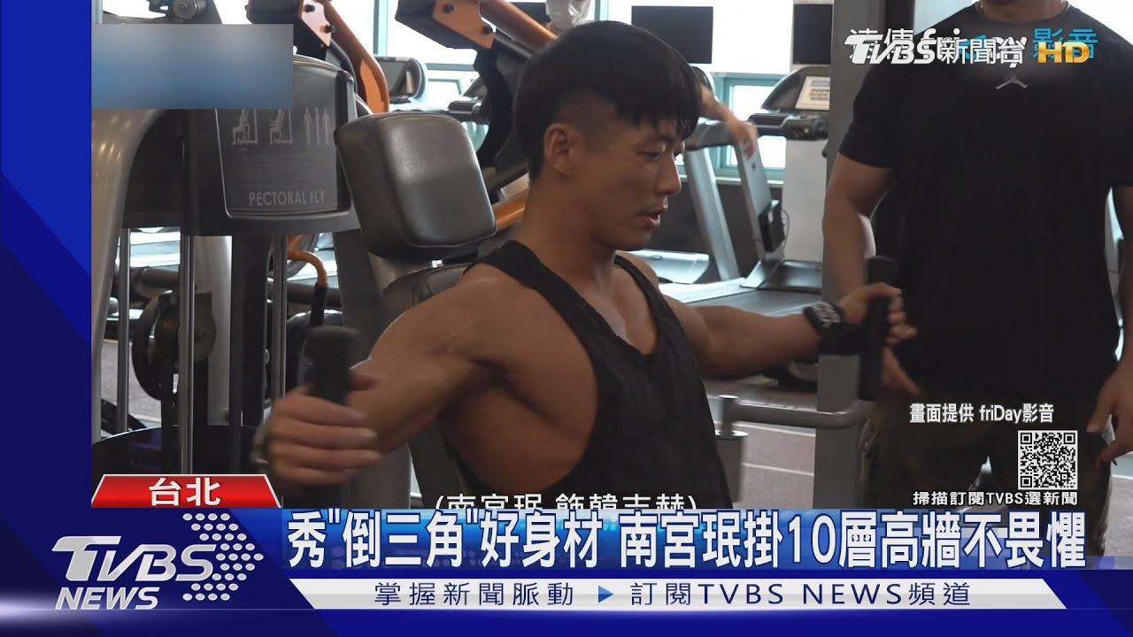 曝光「肌肉男」幕後旅程! 南宮珉專訪秀流利中文:大家好